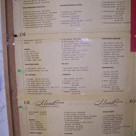 Vesi 10